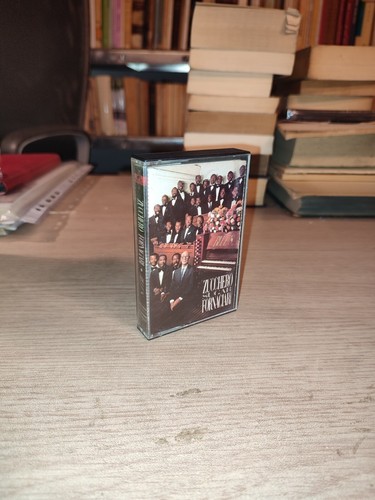 Musicassetta zucchero sugar - musicassetta,